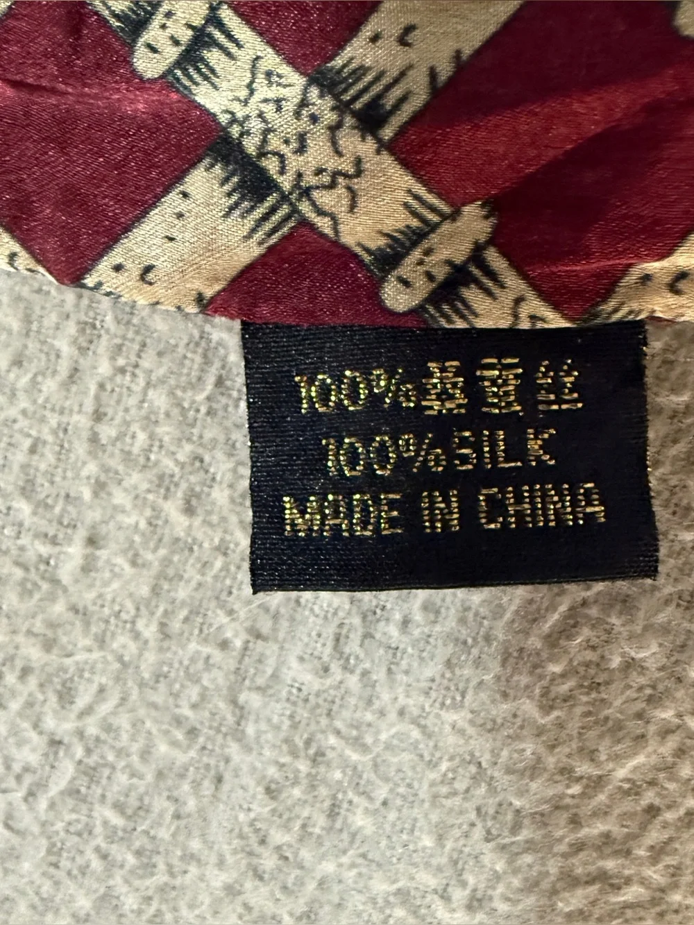 Burgundy Maroon Patterned Silk Scarf